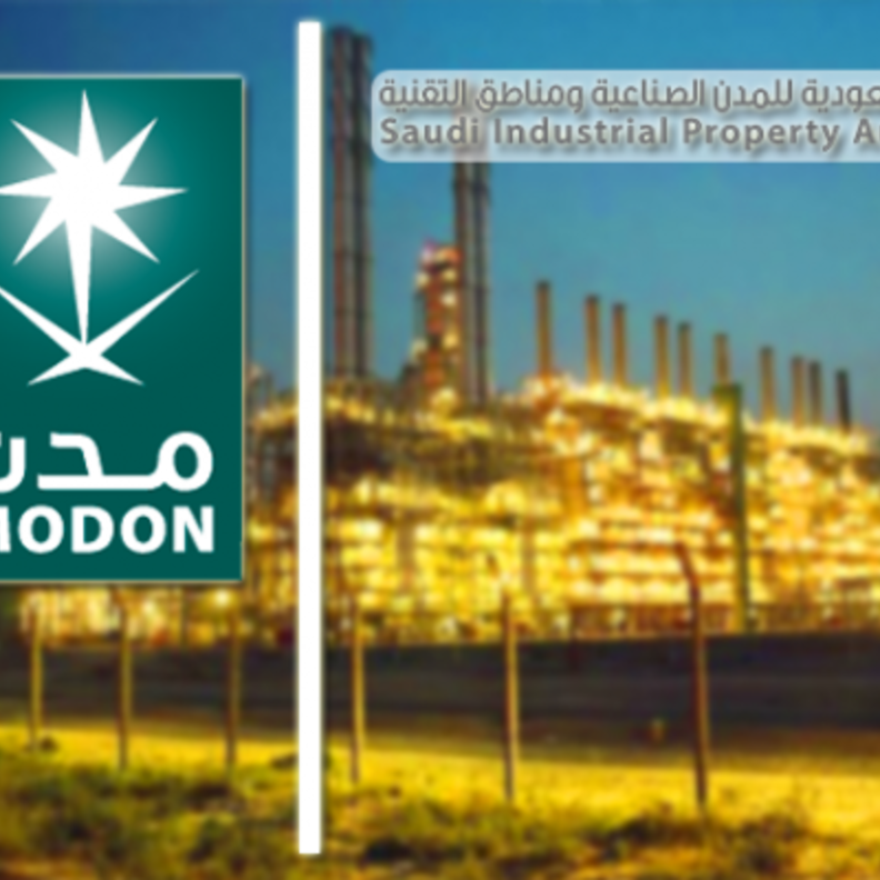 سعوديات في المصانع