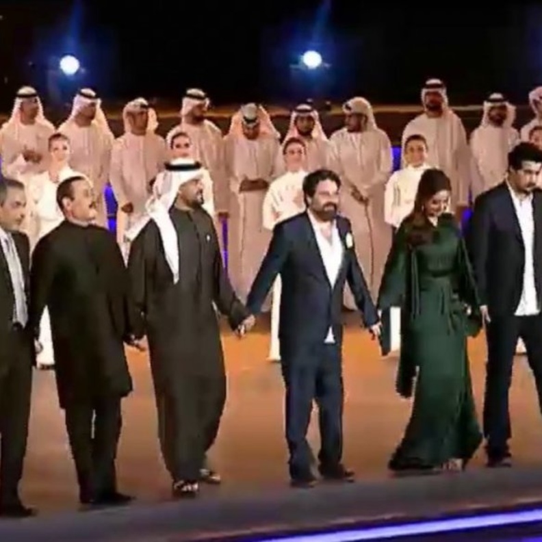 انغام وحسين الجسمي