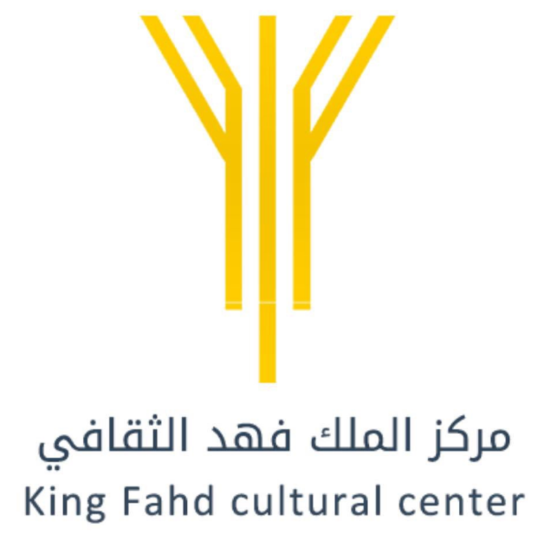 7 عروض مجانية لأفلام للأطفال بمركز الملك فهد الثقافي