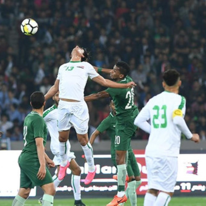 هدف سعودي ملغي