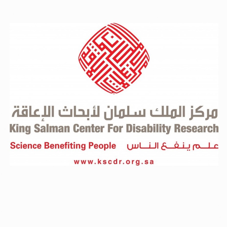 مشروع الوصول الشامل الذي انجزه مركز الملك سلمان لأبحاث الإعاقة
