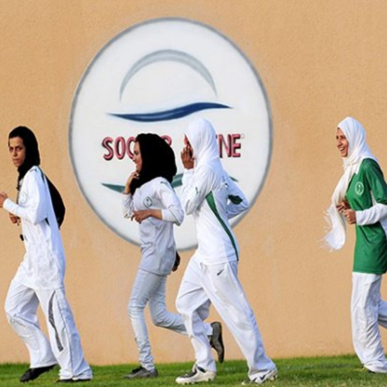 أول ماراثون نسائي في السعودية