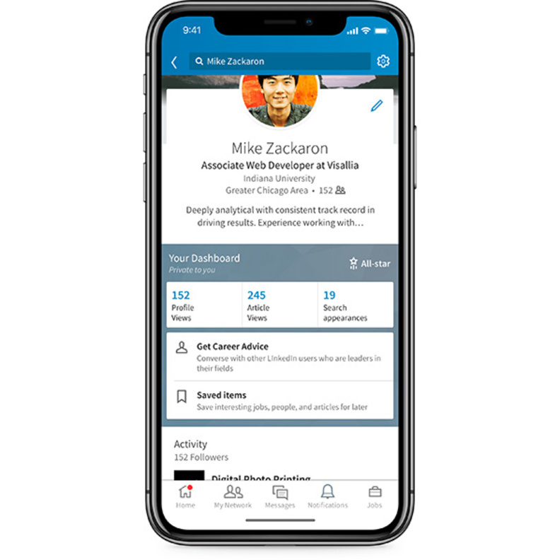 خاصية تبادل الخبرات المهنية من لينكدإن