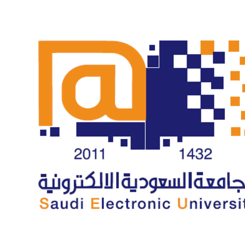 الجامعة السعودية الإلكترونية 