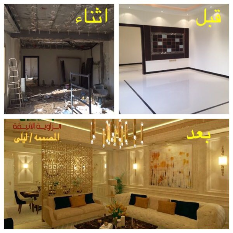 من التصاميم الانيقة من المصممة ليلى الكندي