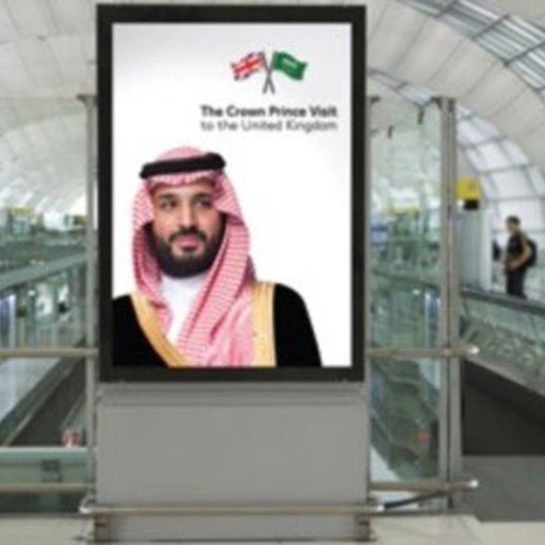 شوارع لندن تتزين بصور ولي العهد السعودي