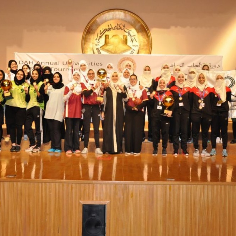 طالبات جامعة دار الحكمة يخطفن الأضواء فى منافسات اليوم الثاني من دورة الألعاب الرياضية السنوية الثامنة