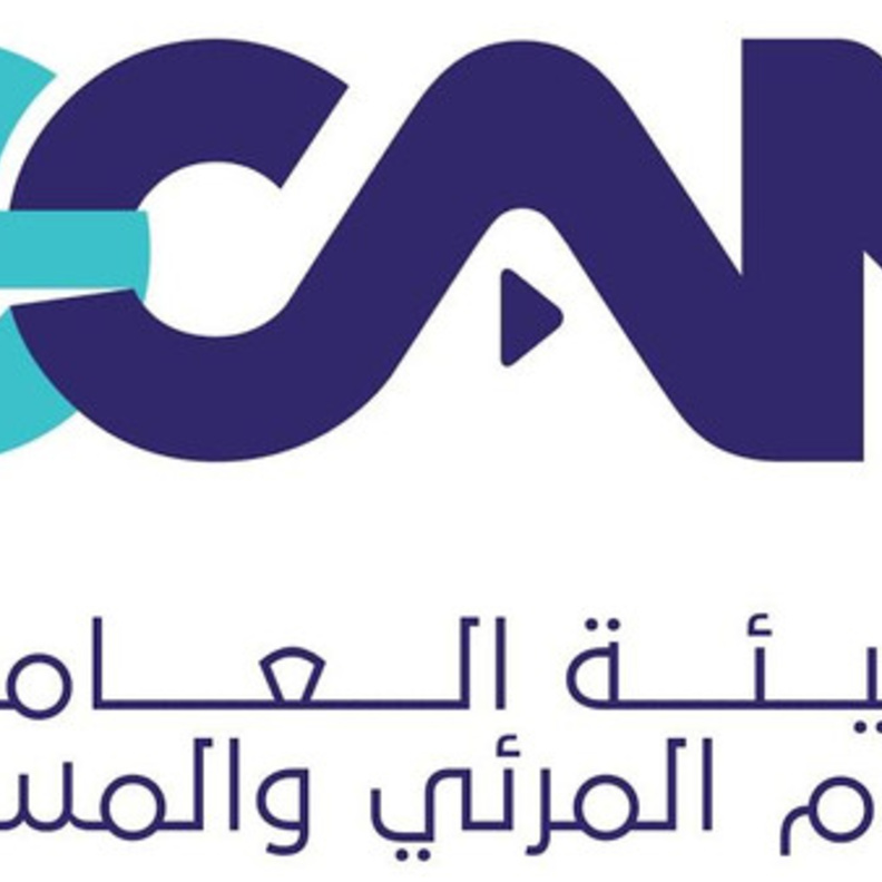  الهيئة العامة للإعلام المرئي والمسموع كشفت الشروط الواجبة من أجل الحصول على رخصة التصوير بالأماكن السياحية