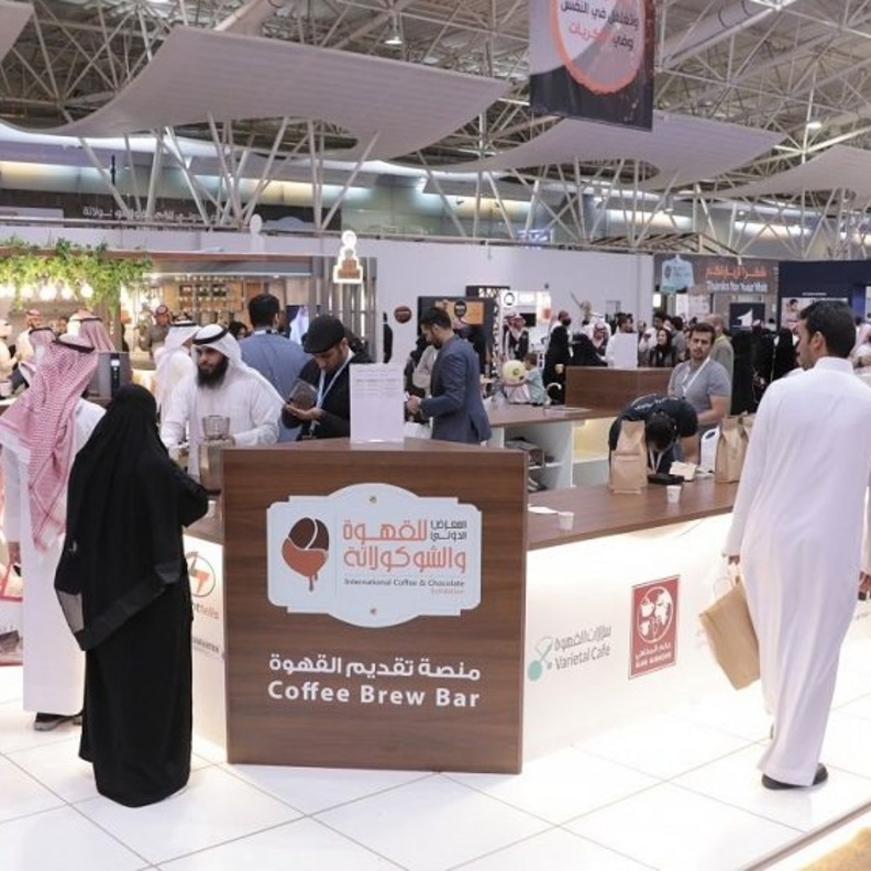 جانب من الدورة السابقة لفعاليات معرض أجواء القهوة والشوكولاتة