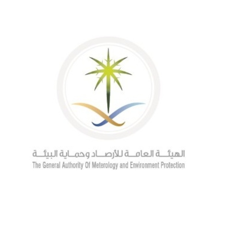 الأرصاد السعودية حذرت من الغبار على 3 مناطق بالمملكة 