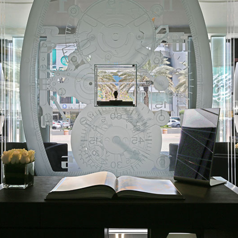 بوتيك ريتشارد ميل في الرياض 