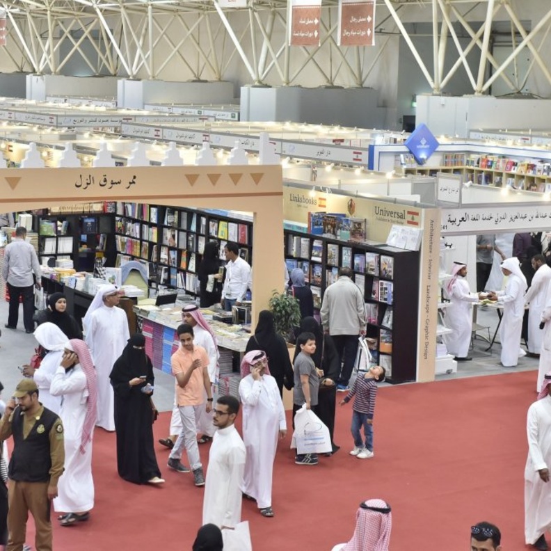 أكثر من 500 دار نشر عربية وعالمية