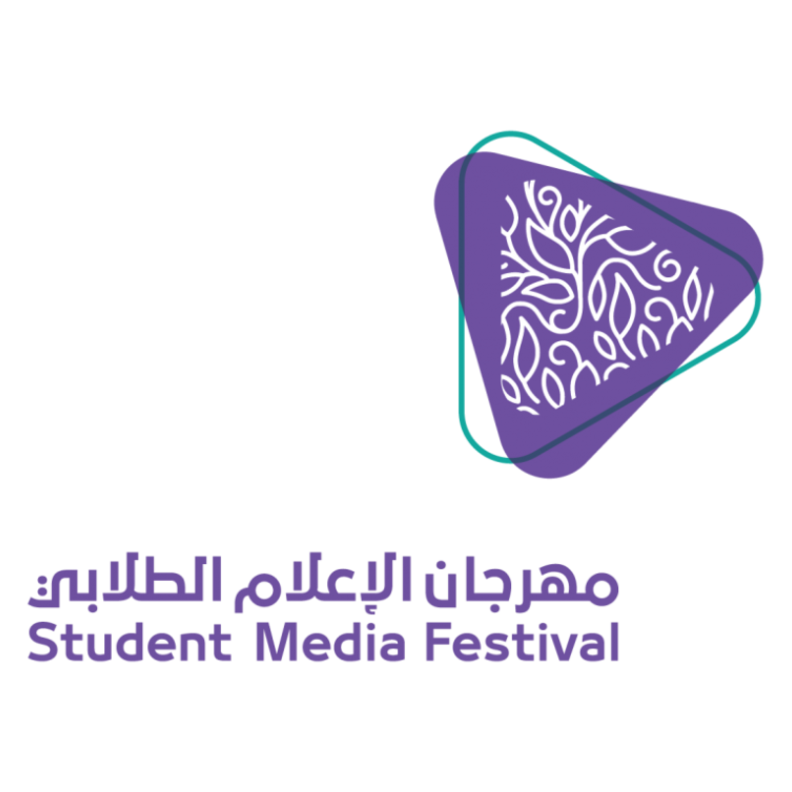 أجمل تصميم وفيديو وصورة بمسابقات مهرجان الإعلام الطلابي