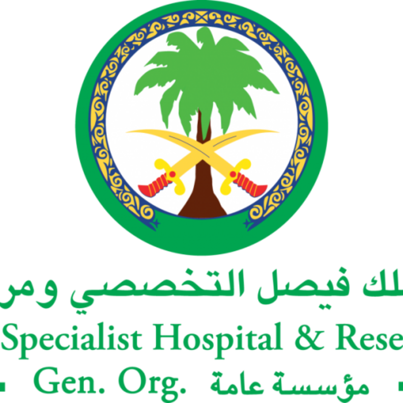 تشفى الملك فيصل التخصصي ومركز الأبحاث في العاصمة السعودية الرياض أعلنا تفاصيل الوظائف