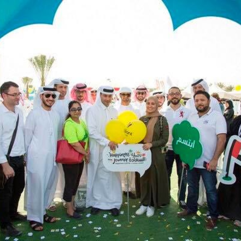 انطلاق فعاليات "رحلة السعادة" الْيَوْمَ 