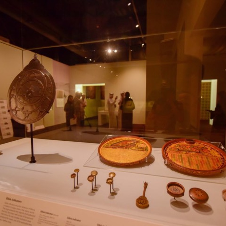 ختام البرنامج المصاحب لمعرض "الحج: رحلة في الذاكرة