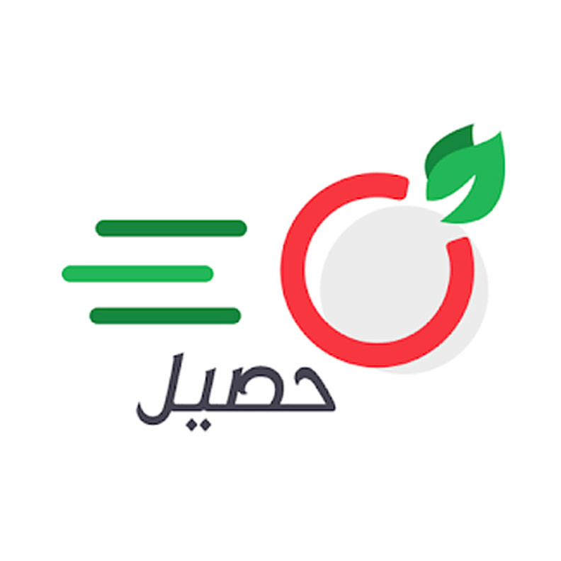 حصيل .. تطبيق توصيل الخضروات والفواكه الطازجة لباب بيتك في السعودية