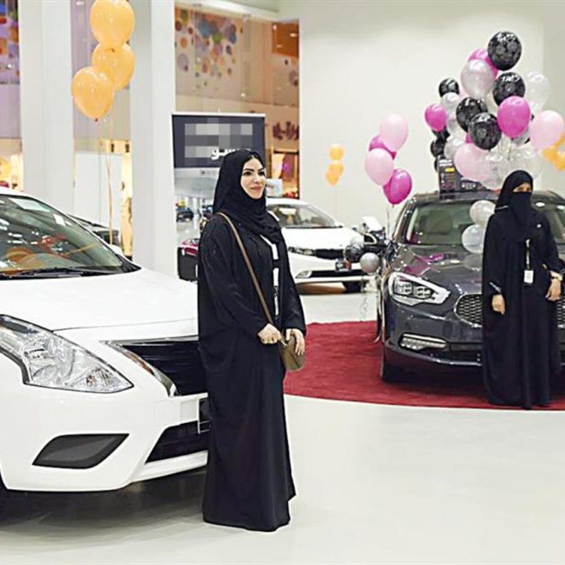 وظائف للسعوديات بمنافذ بيع السيارات و الدراجات النارية