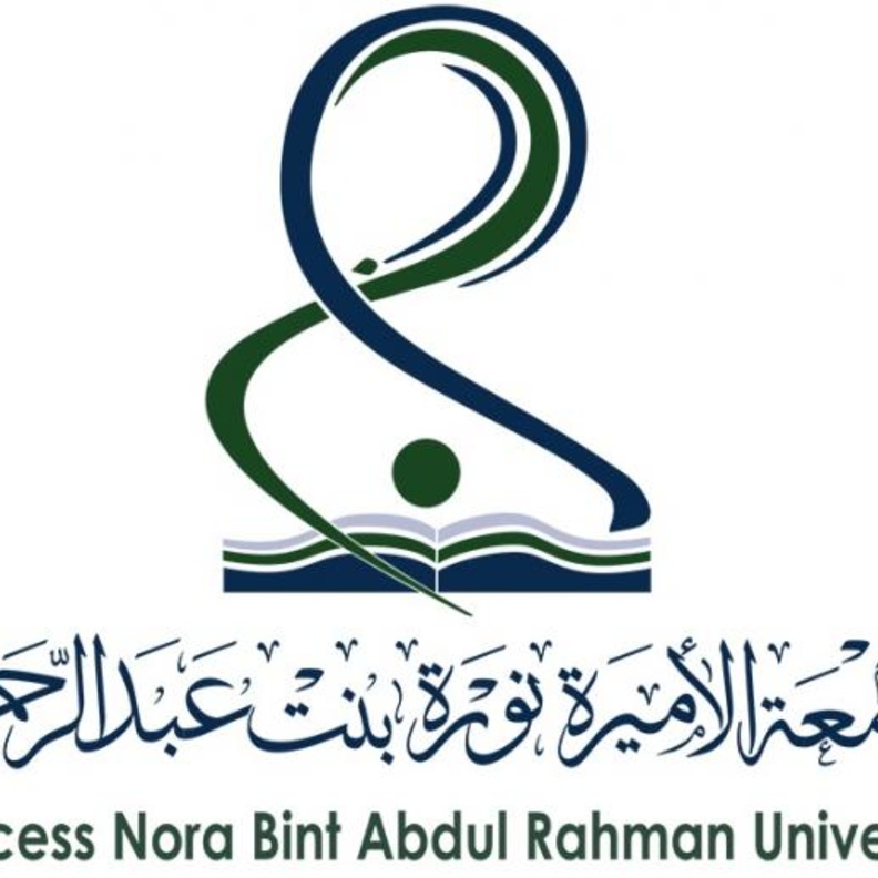 جامعة الأميرة نورة تحصد خمس جوائز للتميز في التعليم الإلكتروني