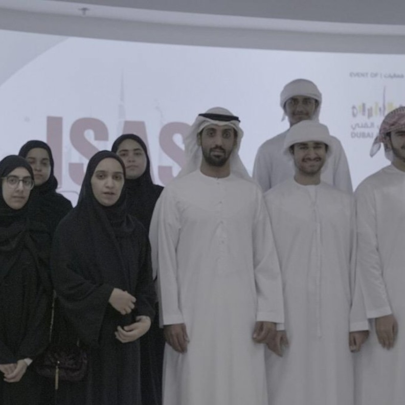 مستقبليون المستقبل