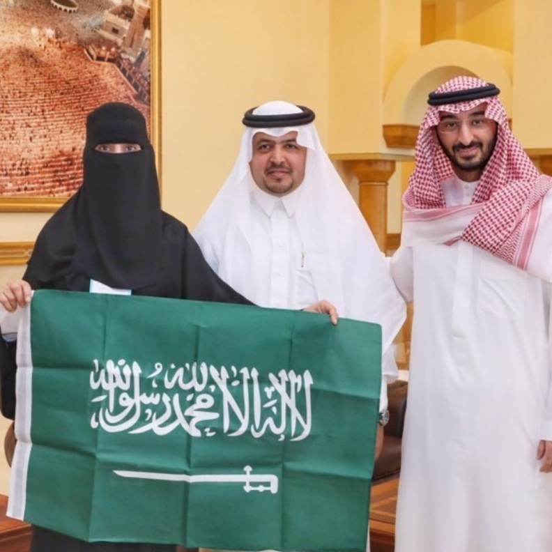 تكريم المعلمة أريج الغامدي الفائزة بمجموعة مايكروسوفت