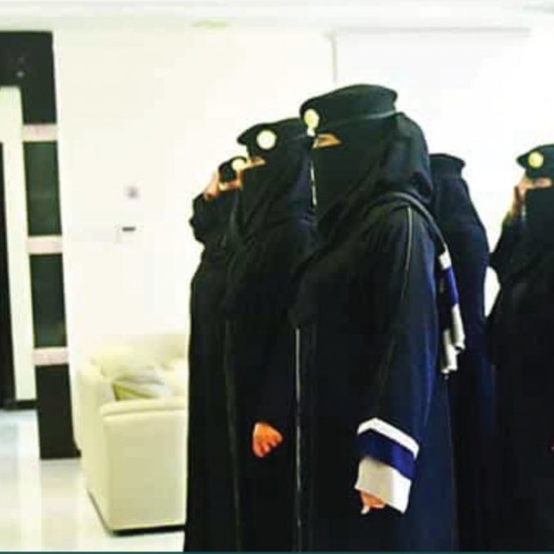 بدأ التقديم على الوظائف العسكرية النسائية في مكة