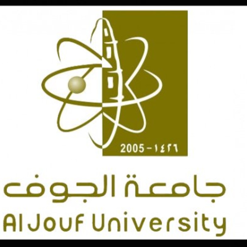 جامعة الجوف