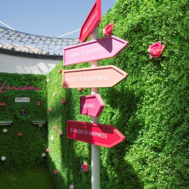 حديقة السعادة Happiness Garden Maze
