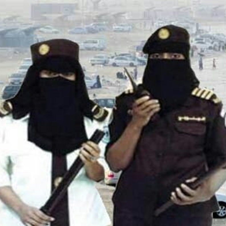 6 شروط للالتحاق بالوظائف العسكرية النسائية