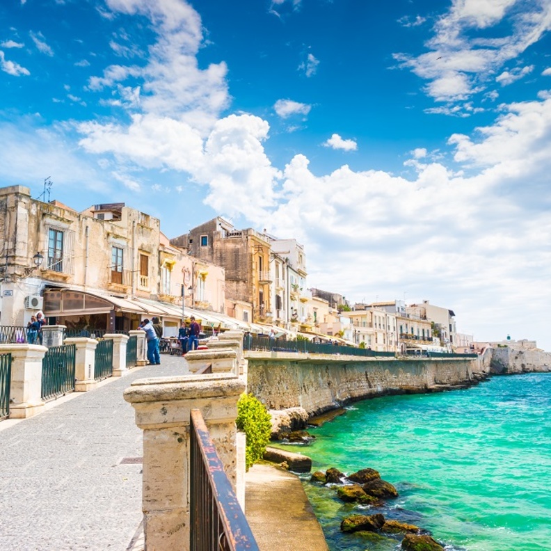 مدينة سراقوصة