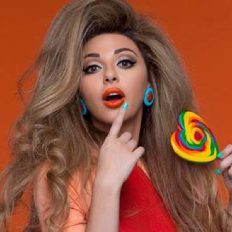 ميريام فارس