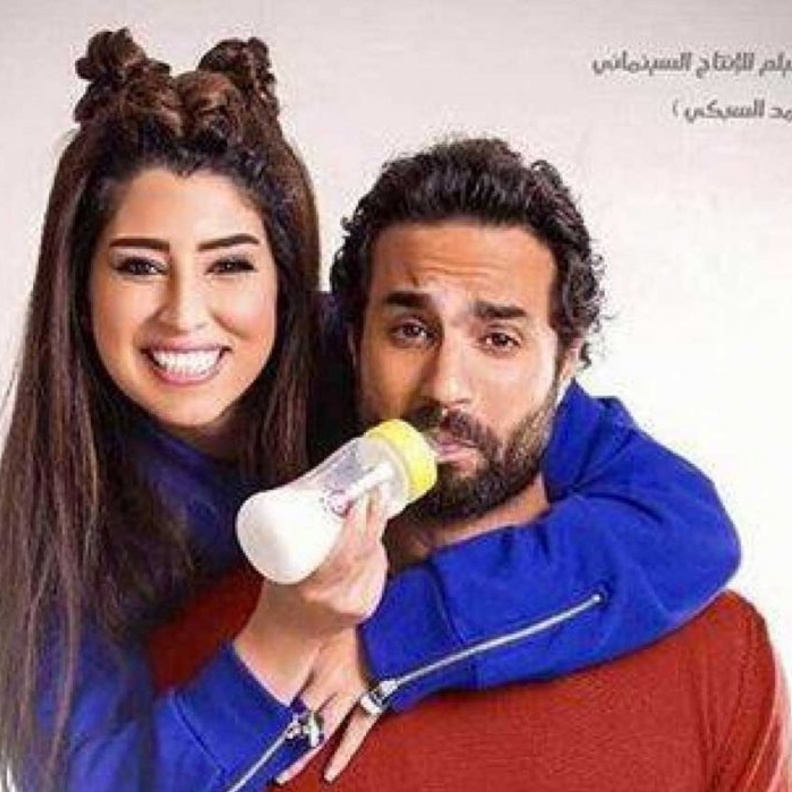 كريم فهمي وايتن عامر