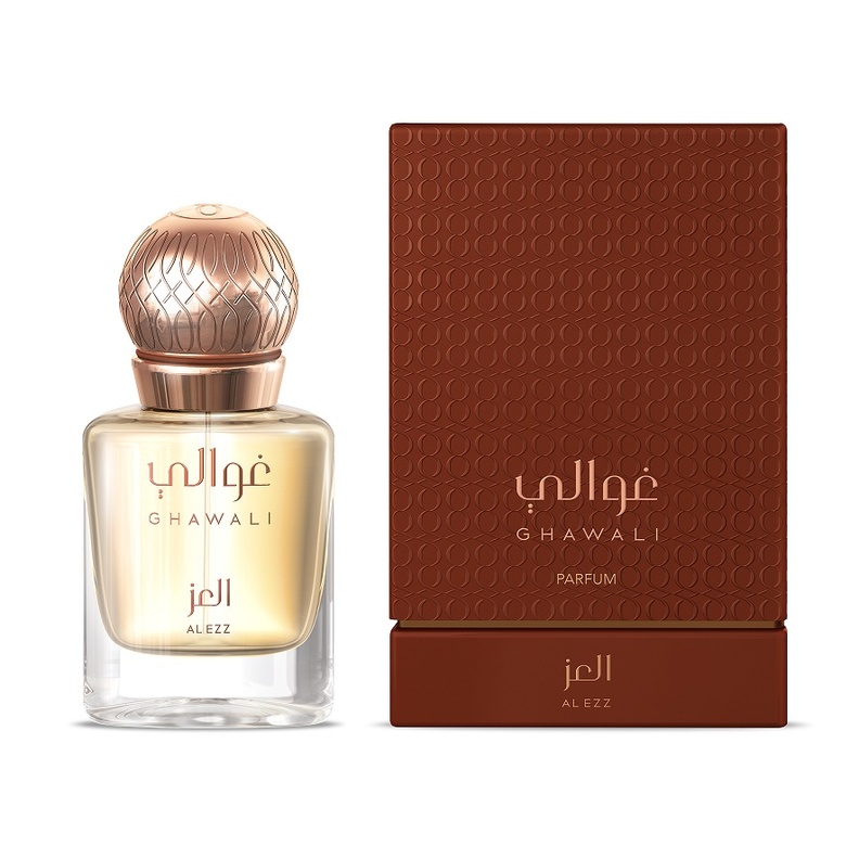 غوالي.. تجربة مصممة خصيصاً لكم