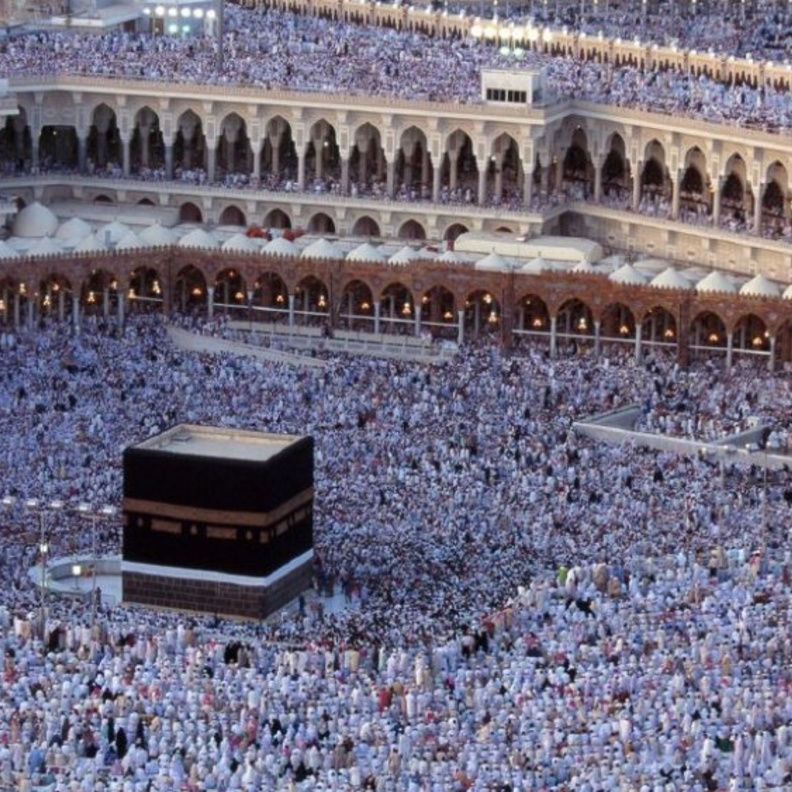 الحرم المكي الشريف في المملكة العربية السعودية 