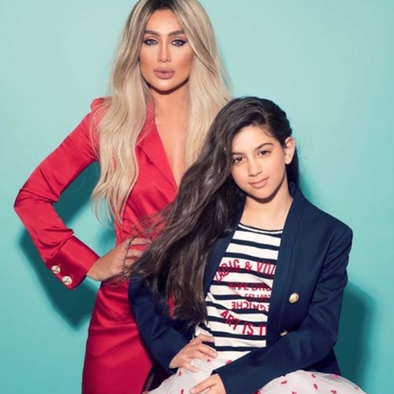 ابنة مايا دياب 2018