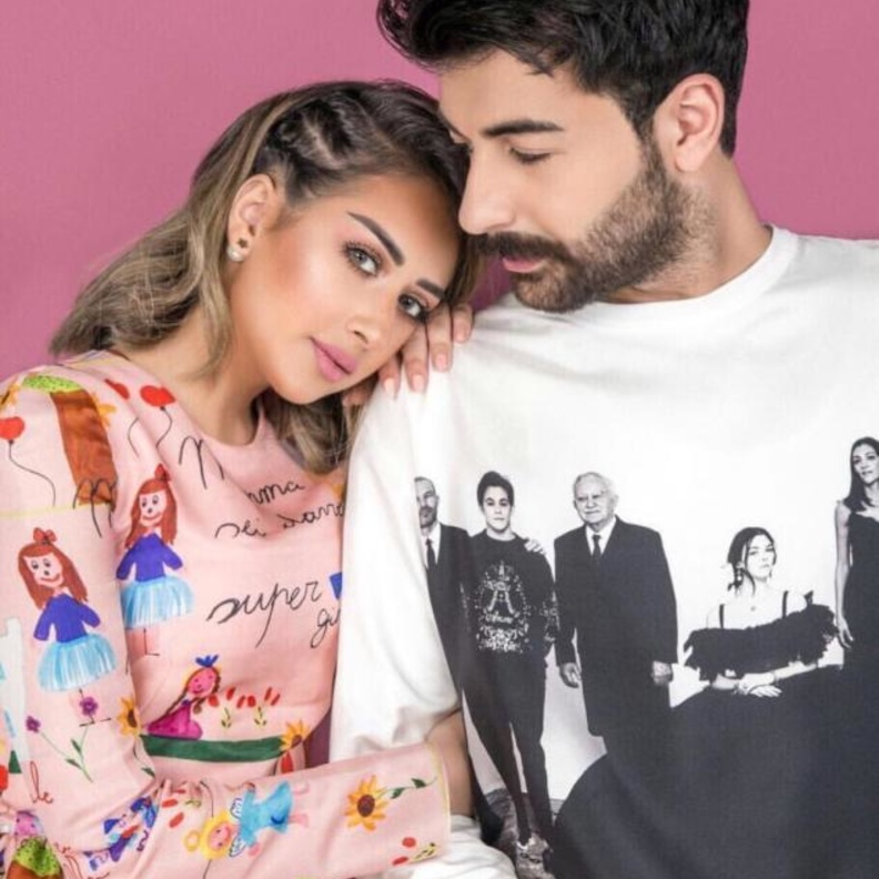 فرح الهادي 2018