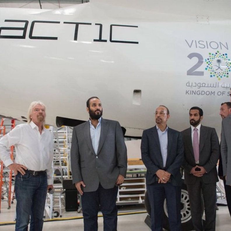 سمو ولي العهد يسعي لنقل تقنية تقنية الهايبرلوب للسعودية