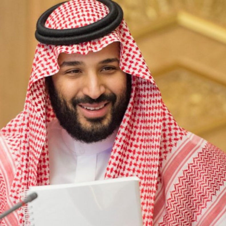 الأمير محمد بن سلمان بن عبدالعزيز 