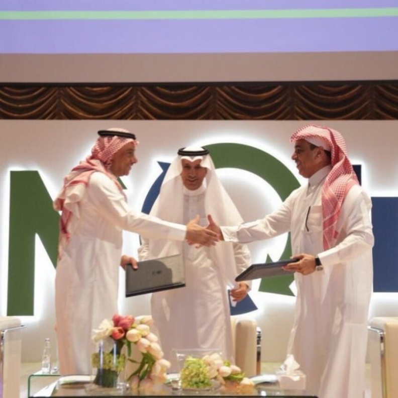 جامعة الملك سعود تحتضن المؤتمر الأول للمرصد الوطني للمرأة