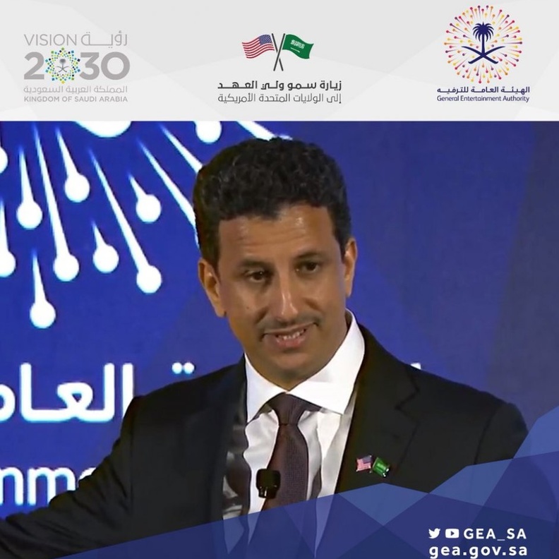 ديزني و دو سولي اتفاقيات عالمية جديدة للترفيه في السعودية 