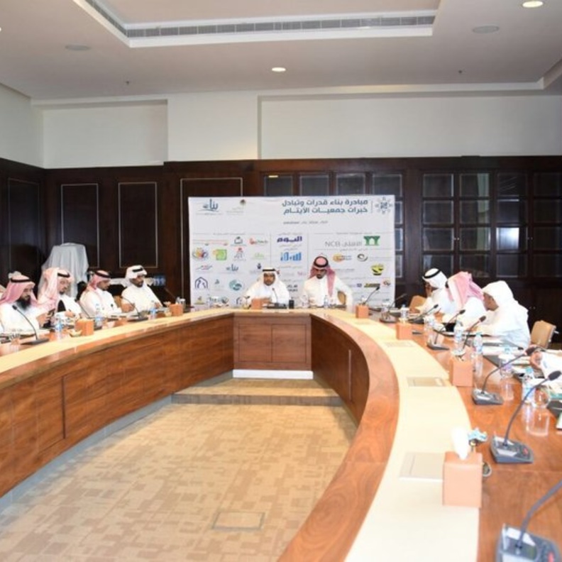 يدشن المبادرة الأمير أحمد بن فهد بن سلمان بن عبدالعزيز