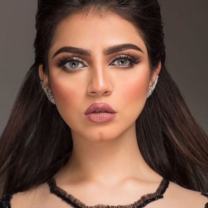 نيرمين محسن