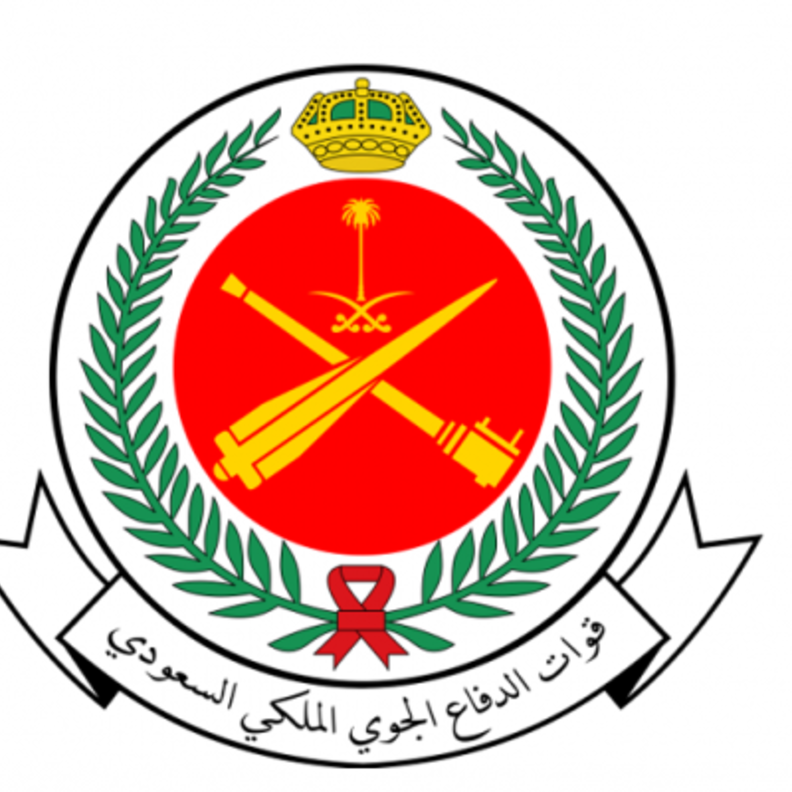 الدفاع الجوي الملكي