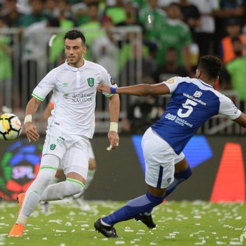 الهلال والاهلي