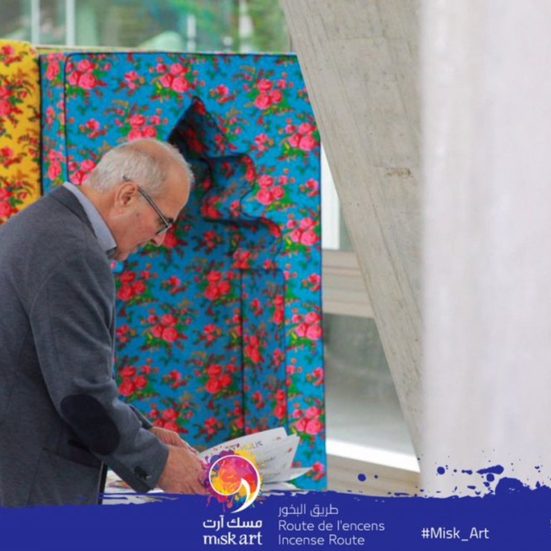 تهدف مؤسسة مسك لنشر الثقافة السعودية في أوروبا