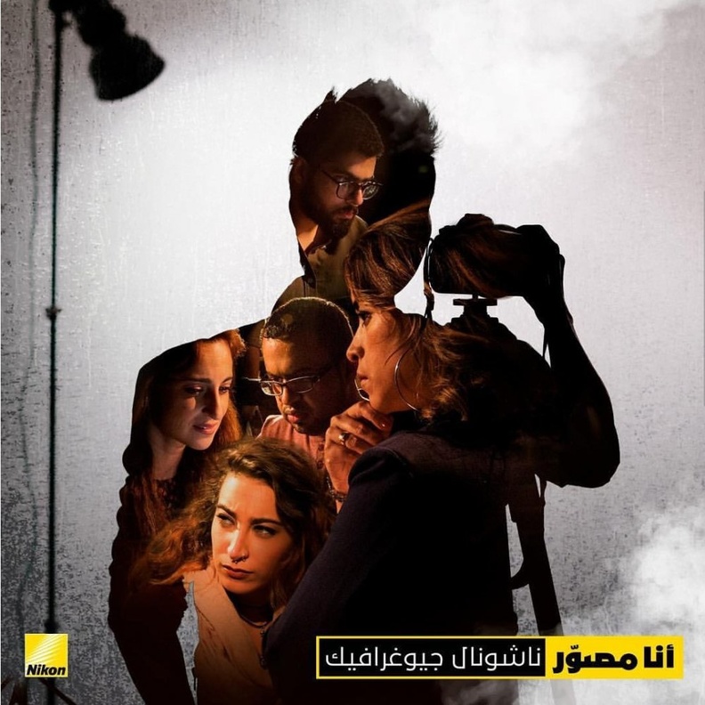 صورة تحدي الرياضة من المصور هشام الحميد