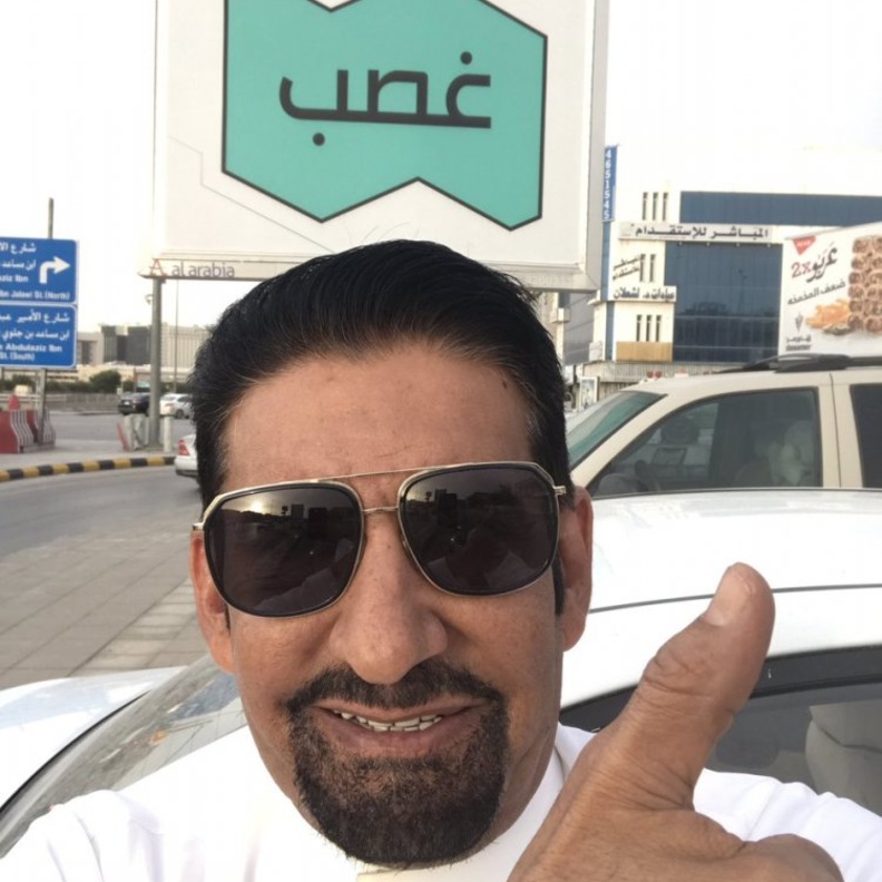 اعلانات التلفزيون السعودي لهاشتاق غصب تحبها .