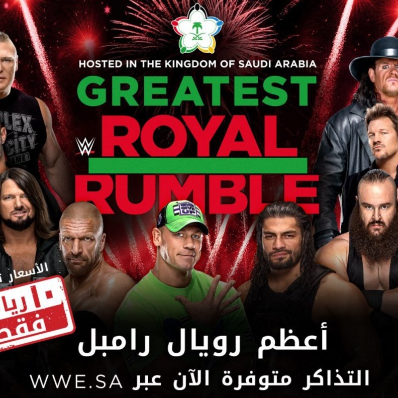 جون سينا سيواجه تريبل اتش