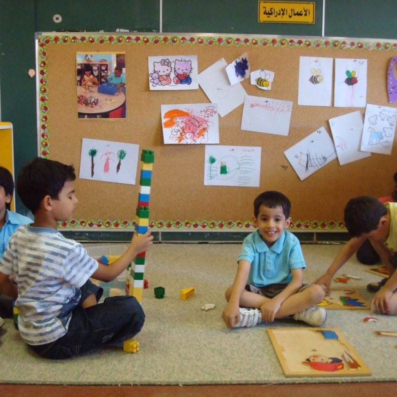 رابط تسجيل روضات الأطفال الحكومية والأول الابتدائي في موقع نور