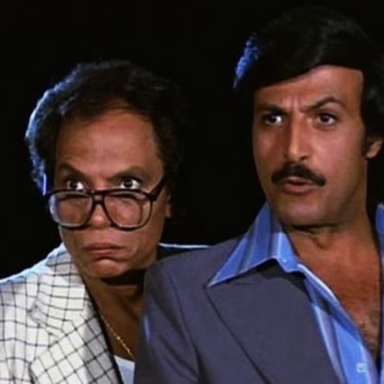 عادل امام وسمير غانم